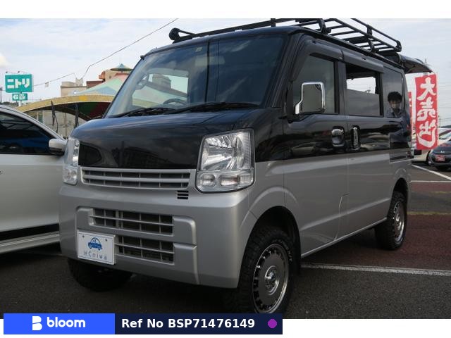 2015 Suzuki Every