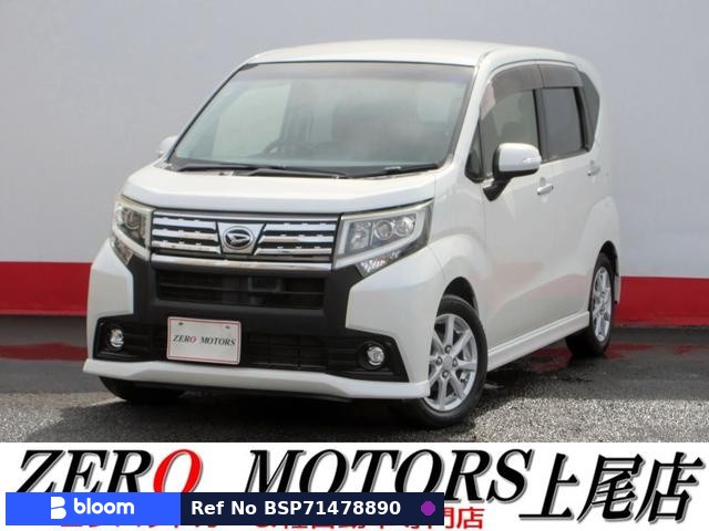 2014 Daihatsu Move