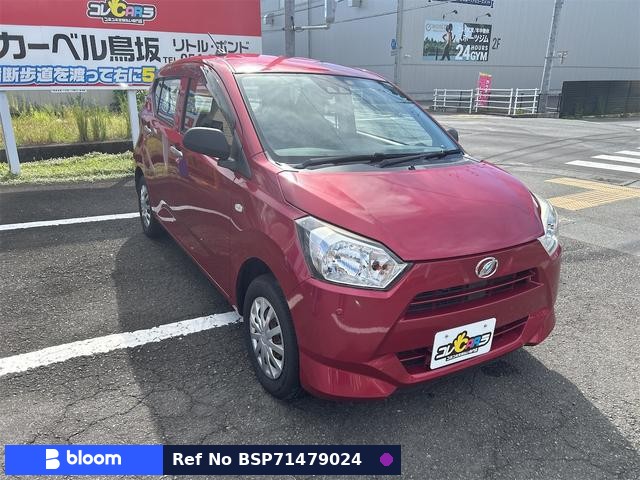 2017 Daihatsu Mira ES