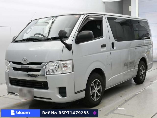 2019 Toyota Hiace VAN