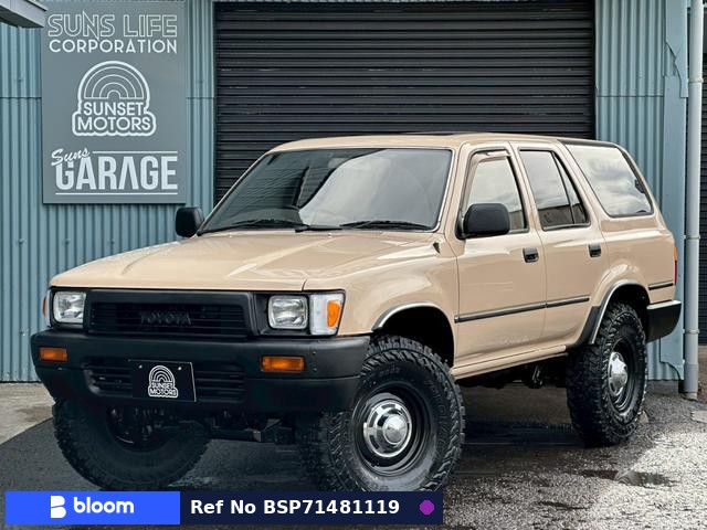 1991 Toyota Hilux Surf