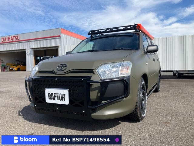2018 Toyota Succeed Wagon