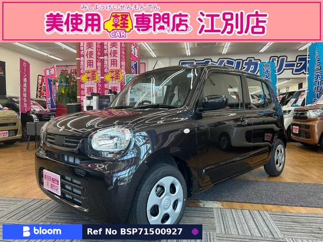 2026 Suzuki Alto