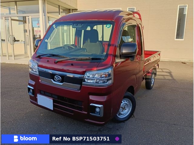 2022 Daihatsu Hijet Truck