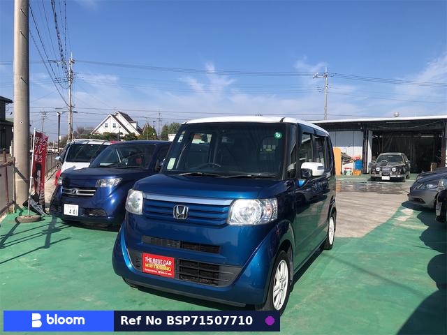 2014 Honda N BOX