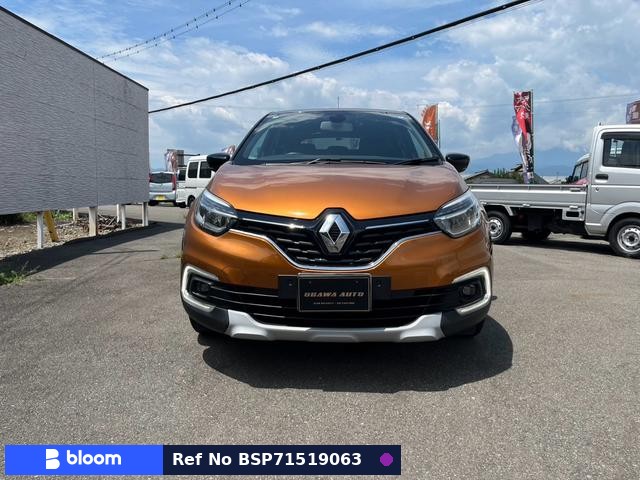 2020 Renault Captur