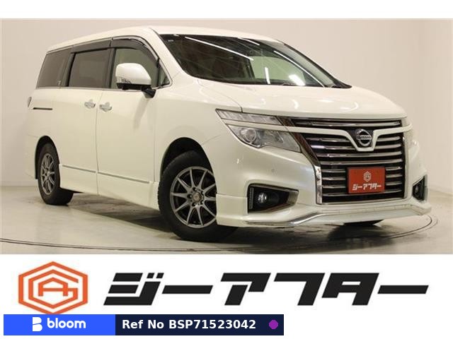 2015 Nissan Elgrand
