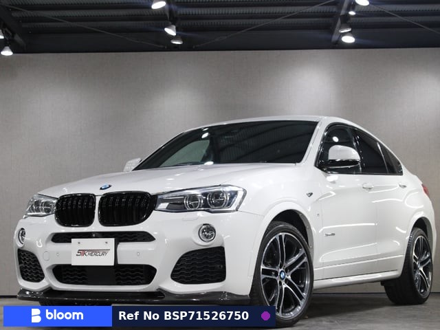 2015 BMW X4