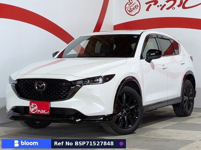 2022 Mazda CX-5