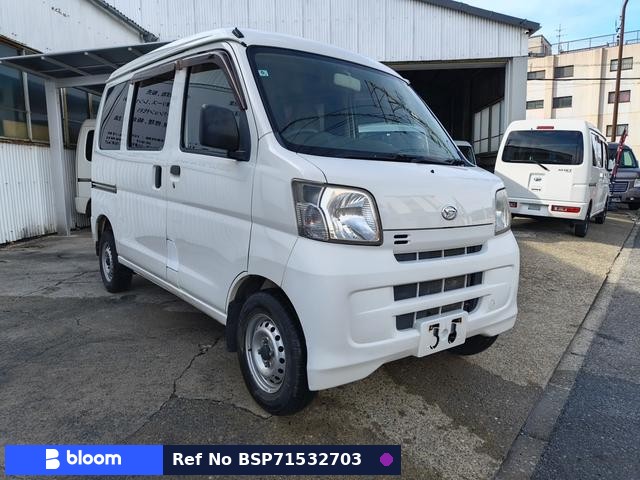 2015 Daihatsu Hijet Cargo