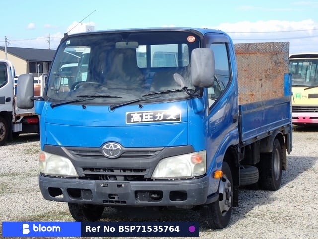 2012 Toyota Dyna
