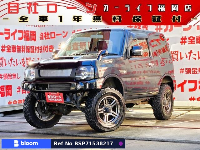 2015 Suzuki Jimny