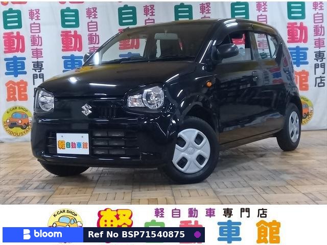 2020 Suzuki Alto