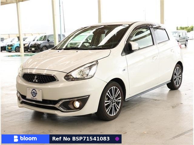 2020 Mitsubishi Mirage