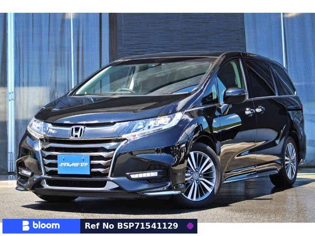 2018 Honda Odyssey