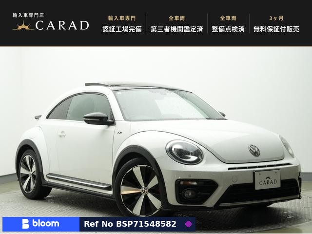 2017 Volkswagen THE Beetle