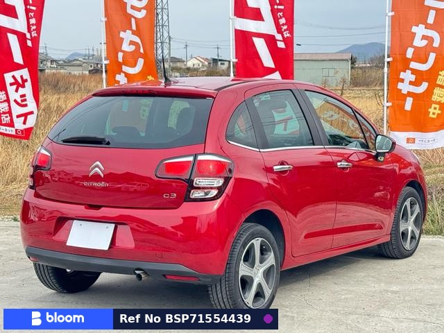2016 Citroen C3