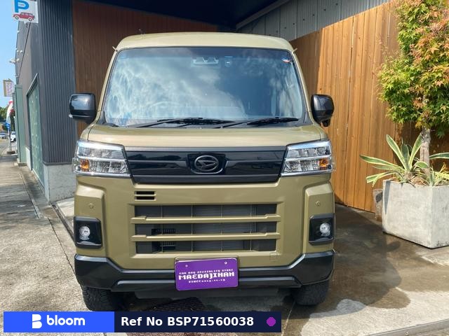 2023 Daihatsu Atrai