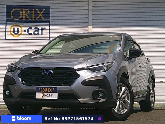 2023 Subaru Crosstrek