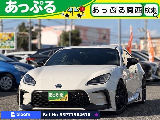 2024 Toyota 86