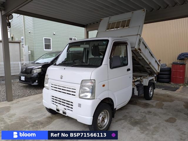 2012 Suzuki Carry Truck