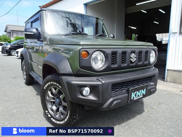 2019 Suzuki Jimny Sierra