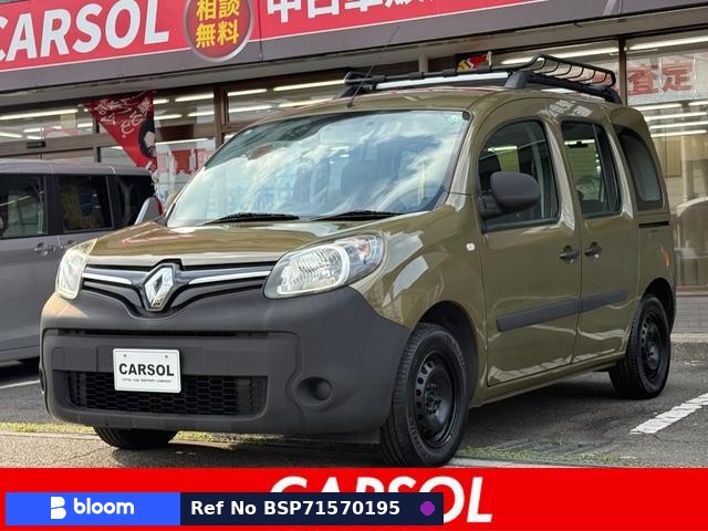 2014 Renault Kangoo