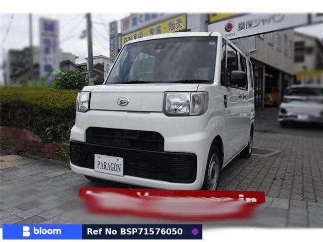 2016 Daihatsu Hijet Caddie