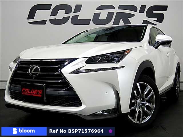 2016 Lexus NX