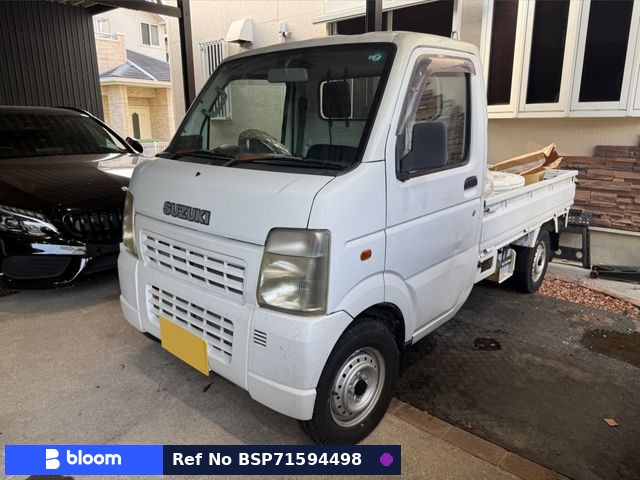 2005 Suzuki Carry Truck