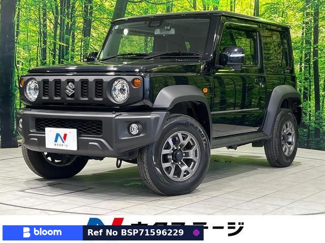 2024 Suzuki Jimny Sierra