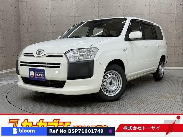 2020 Toyota Probox Wagon