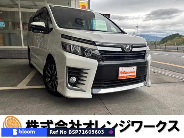 2016 Toyota Voxy