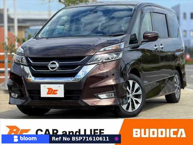 2016 Nissan Serena