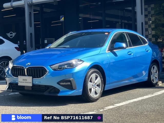 2021 BMW 2 Series