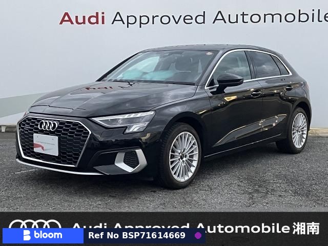 2023 Audi A3