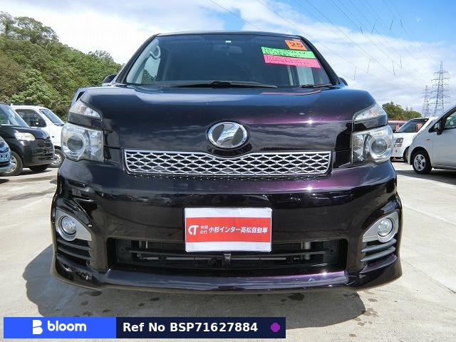 2013 Toyota Voxy