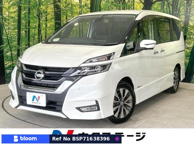 2017 Nissan Serena
