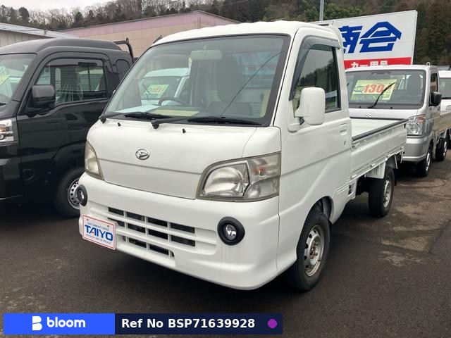 2012 Daihatsu Hijet Truck