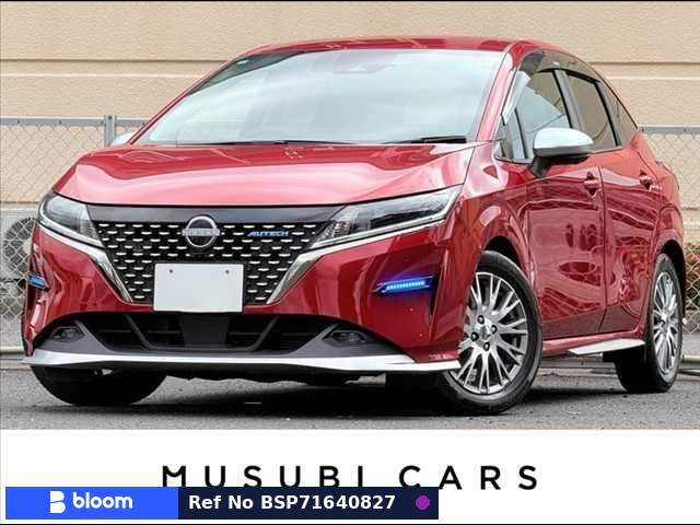 2021 Nissan Note
