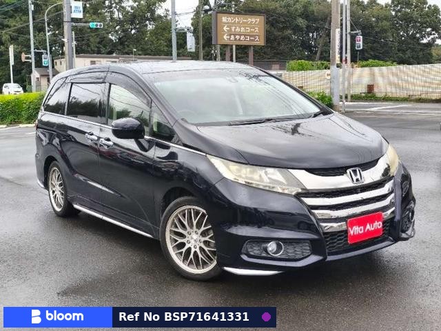2013 Honda Odyssey
