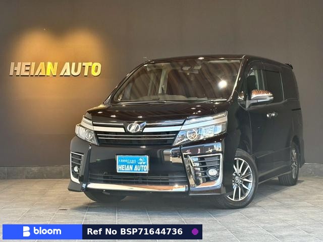 2017 Toyota Voxy