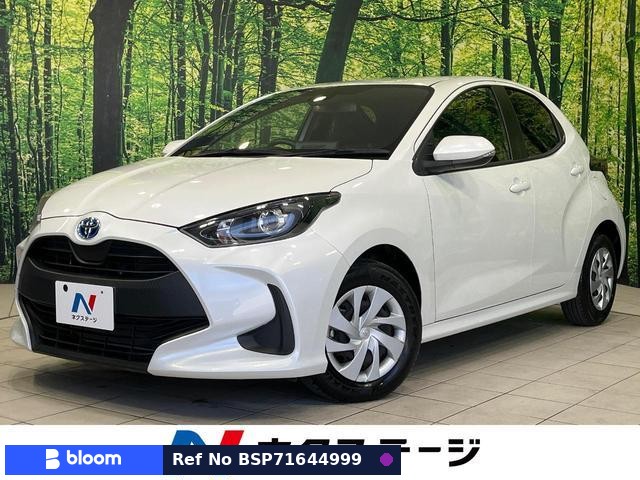 2023 Toyota Yaris