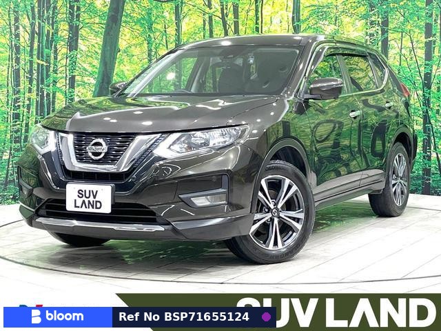 2017 Nissan X-Trail