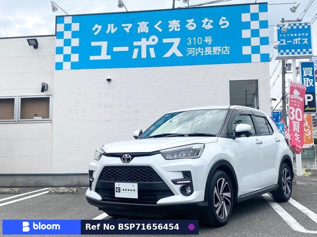 2021 Toyota Raize