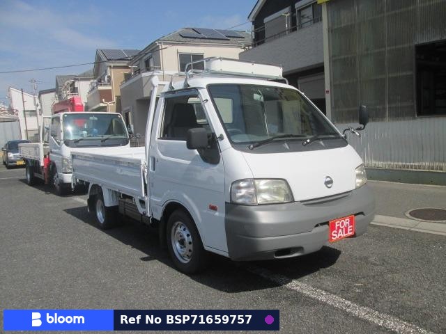 2010 Nissan Vanette Truck