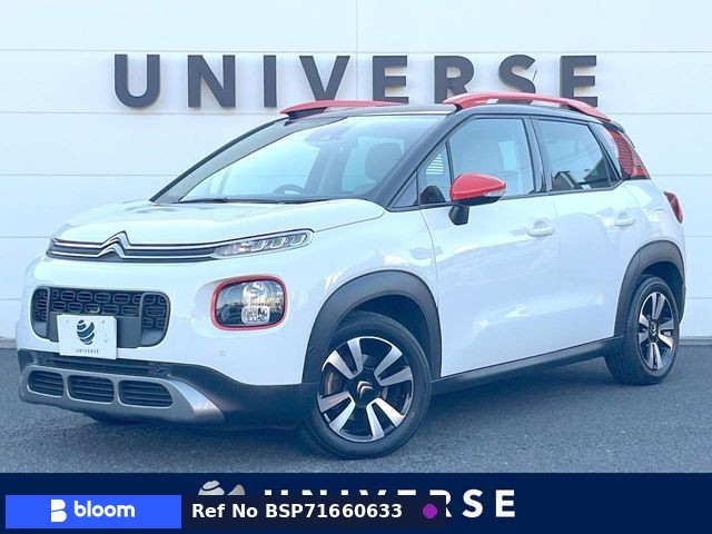2020 Citroen C3