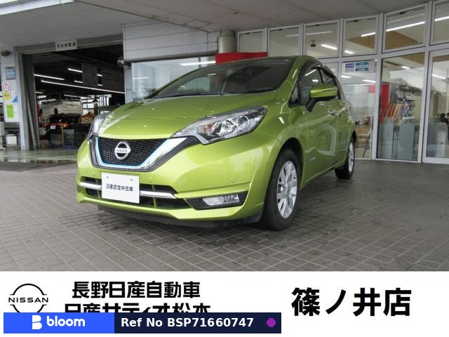 2018 Nissan Note