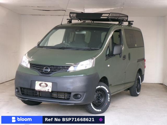2020 Nissan NV200VANETTE VAN