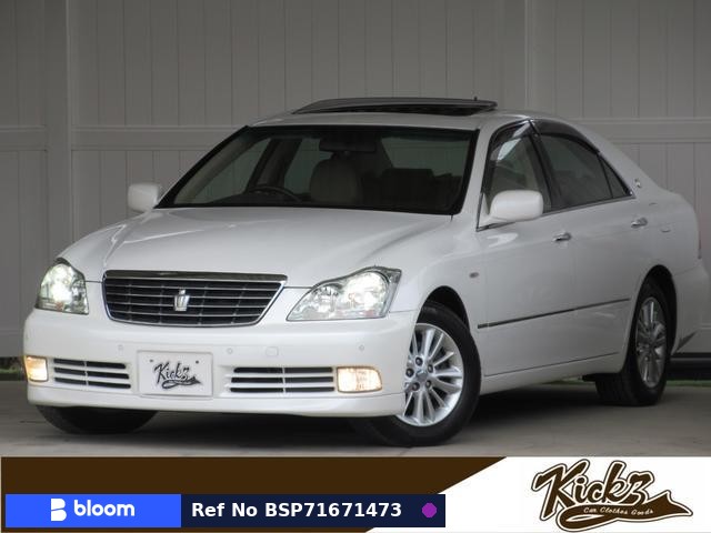 2005 Toyota Crown